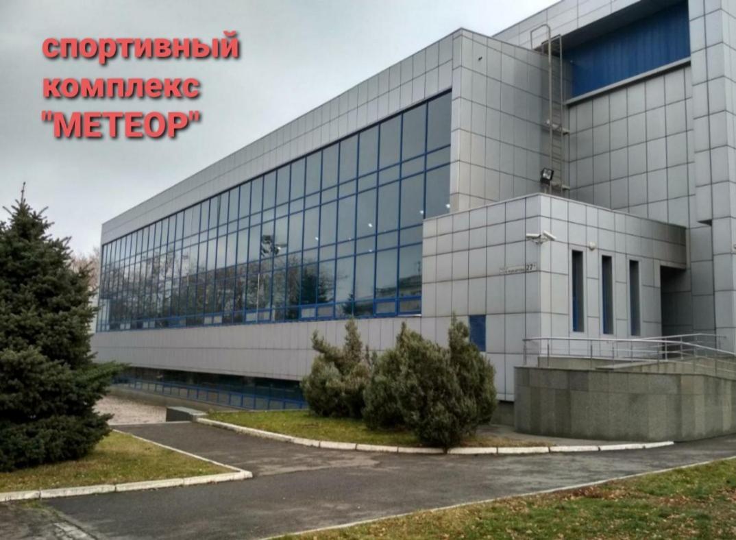 Apartment On Tytova 8 Ντνιπροπετρόφσκ Εξωτερικό φωτογραφία